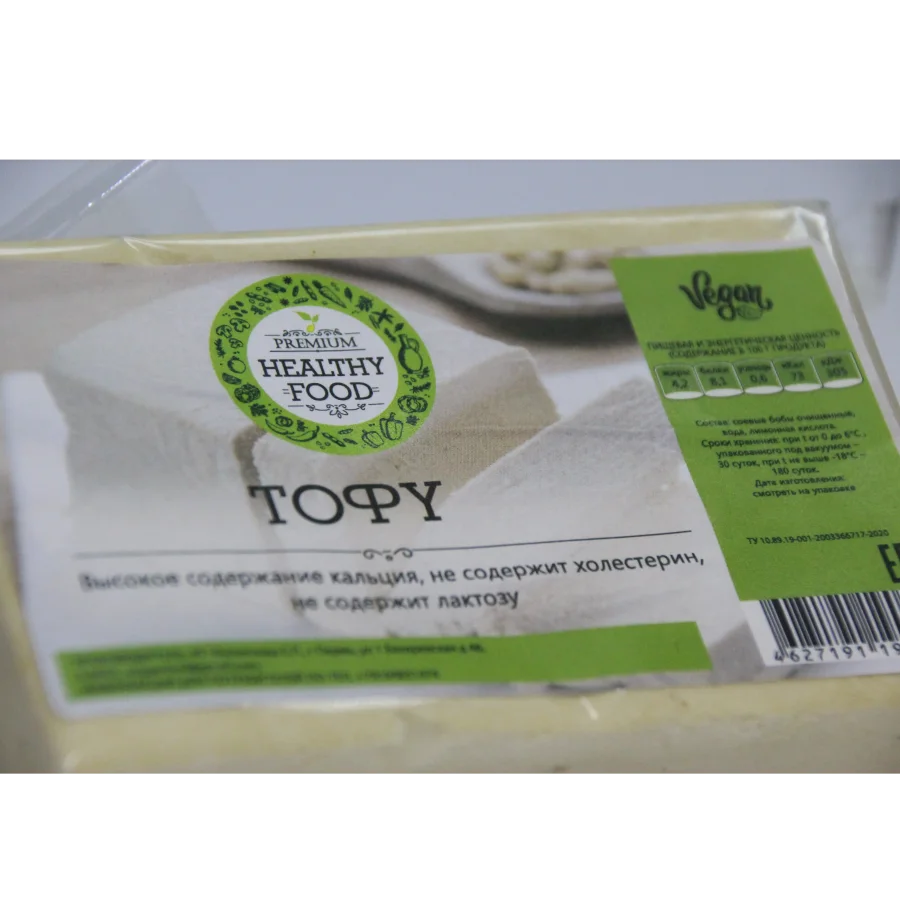 Тофу Healthy food
