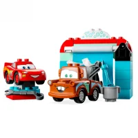 LEGO DUPLO Entertainment at the Lightning McQueen and the Master Car Wash 10996