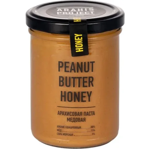Peanut Paste with Honey