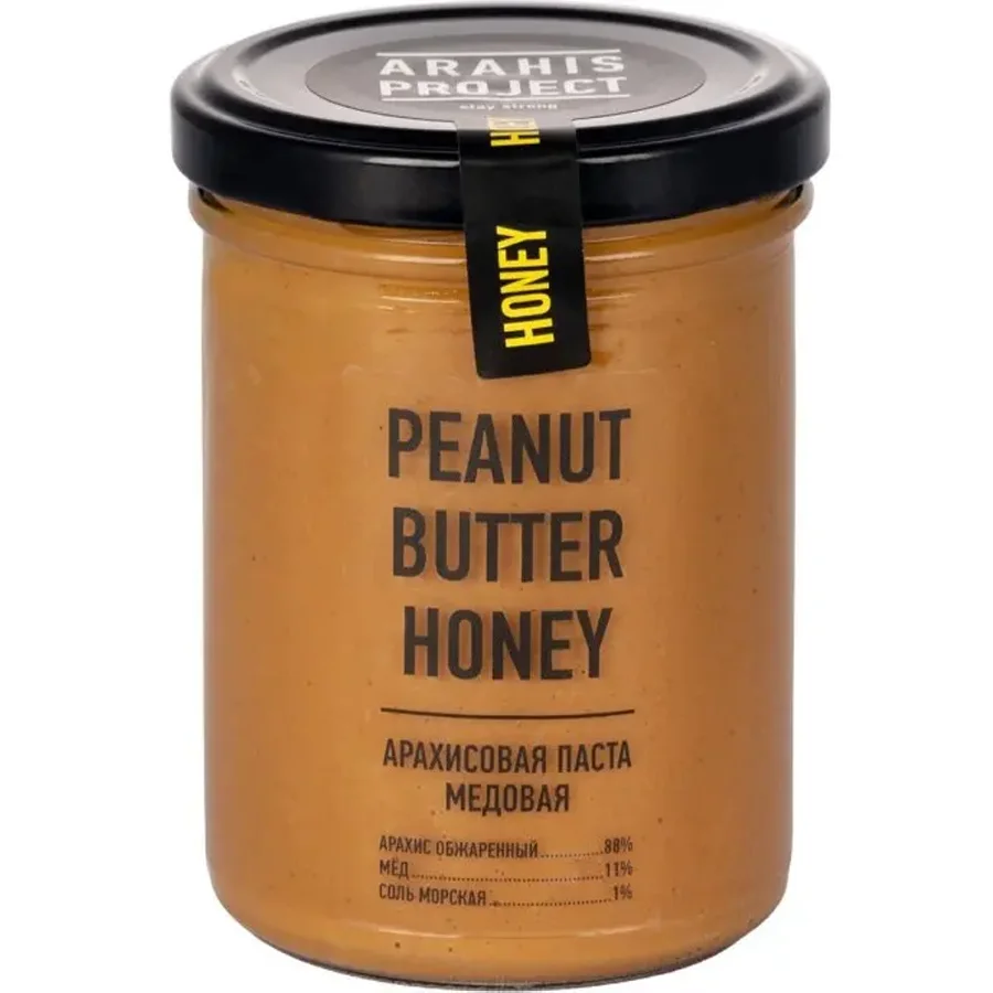 Peanut Paste with Honey