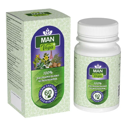 Vega Men Vegetarian Capsules for Men