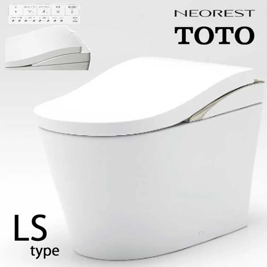 Electronic toilet-bidet TOTO Neorest LS1 CES9810