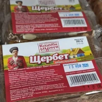 Scherbet in the assortment «Kuban Sweets«