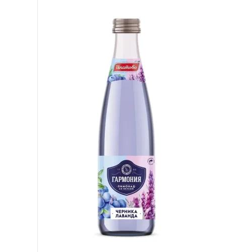 Non-alcoholic beverage Sylopic «Lemonade Harmony with Blueberry Lavender«