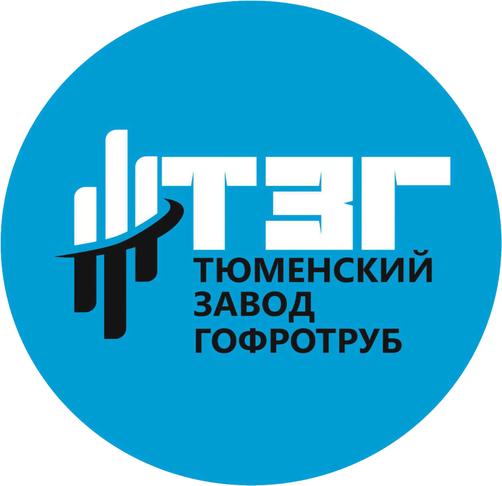 ТЗГ