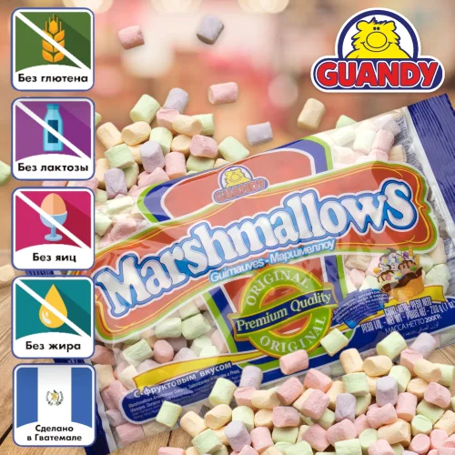 Guandi Mini colored fruit Marshmallow 