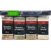 Set of seasonings and spices for meat dishes, 295 grams