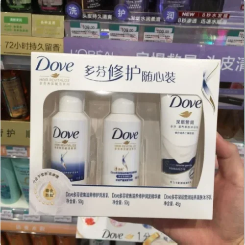 Dove Deep Camp shower gel, 45 g, travel kit, shampoo, 50 ml, bottle with conditioner fragrance