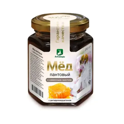 Pleate honey with stone oil