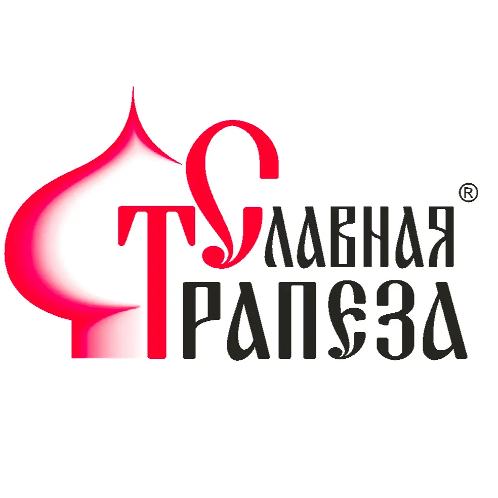«СЛАВНАЯ ТРАПЕЗА ХОЛДИНГ»