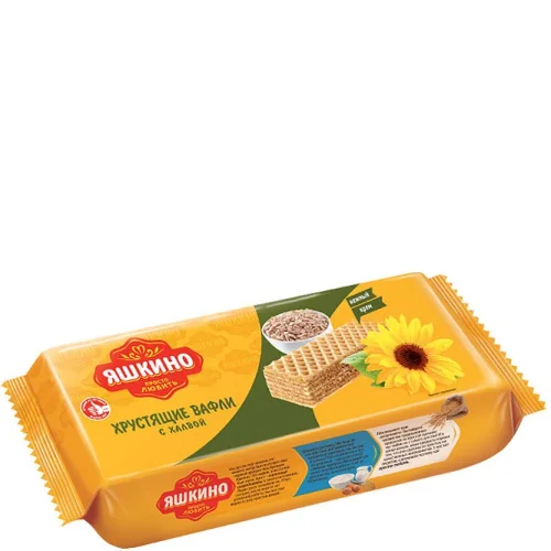 Wafers with Halva