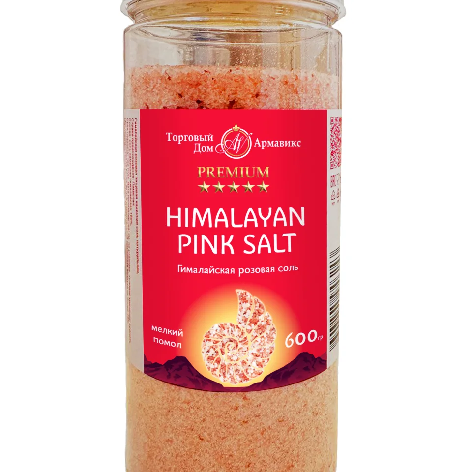 Гималайская розовая пищевая соль Премиум мелкий помол 600 гр