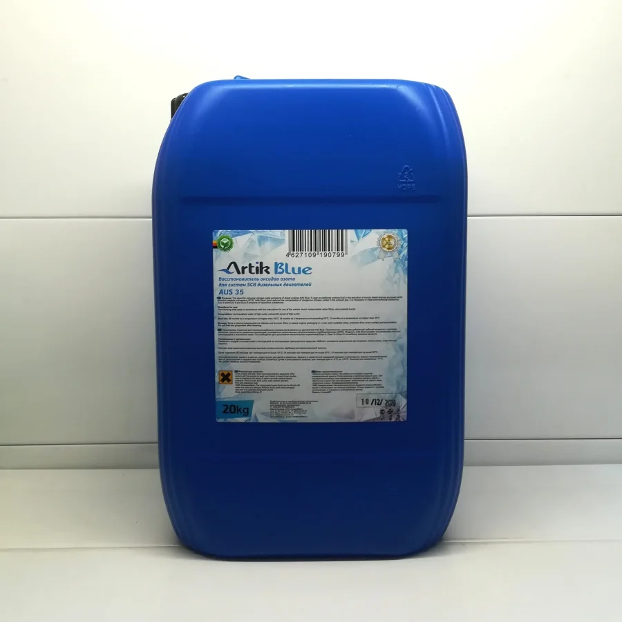 Urea / nitrogen oxides AUS 35 «Artik Blue» 20kg / 30pcs