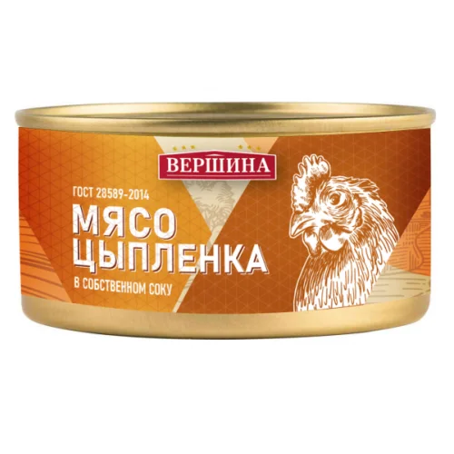 Chicken meat in/with GOST Vershina, 325g