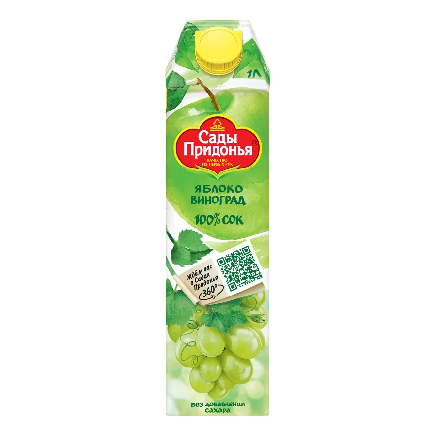 Apple Juice/Grape Orchards of Pridnestrovie, 1L 