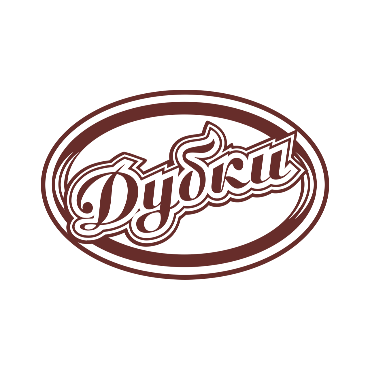Meat processing "Dubki"