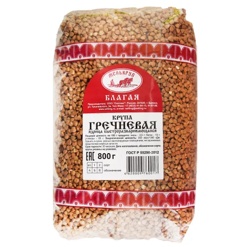 Buckwheat kernel 800 gr