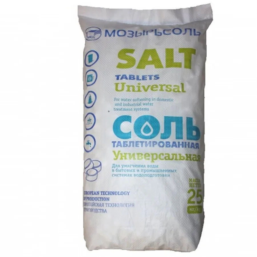 Nitrite-salting mixture Mozyr
