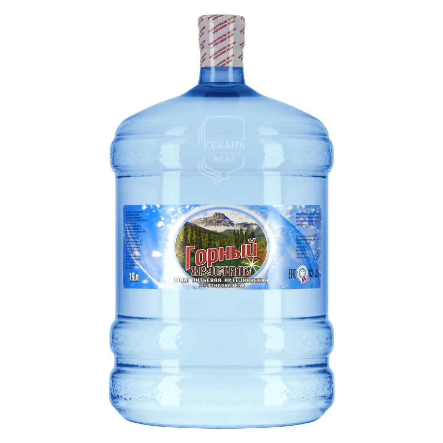 Water Drinking Rhinestone