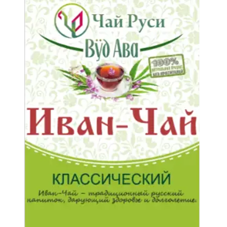 Ivan Classic Tea «V Ava«