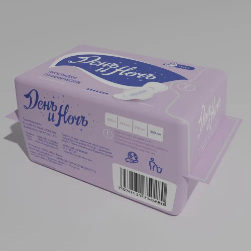 Sanitary pads for women night extra 10 pcs.