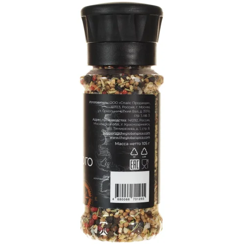 Seasoning For pepper steak with salt and spices (m. mill), 105g