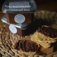 Chocolate butter 62.4%, 200 g.