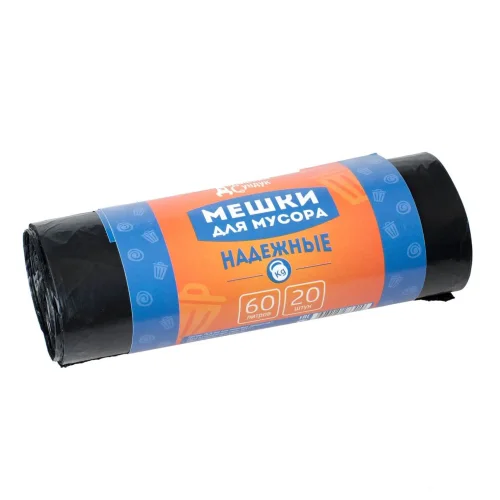  D/Garbage Bags RELIABLE 60L.20pcs Roll 19mkm DS-138 SHOW BOX