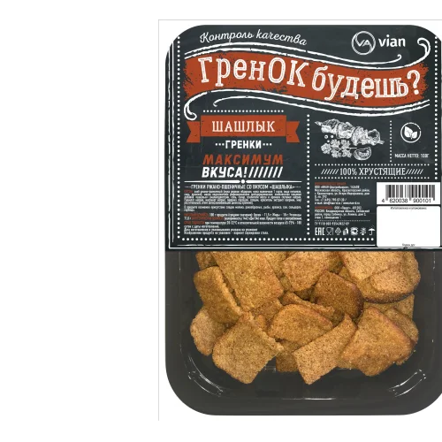 Will you go? Rj-wheat croutons with taste of «kebab»