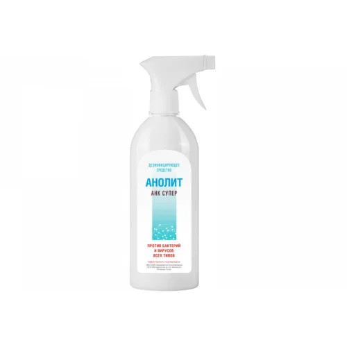 Disinfectant Anolyte