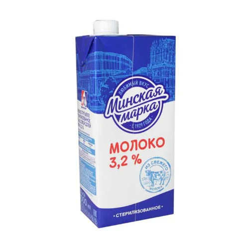Drinking milk 3.2% Minsk brand
