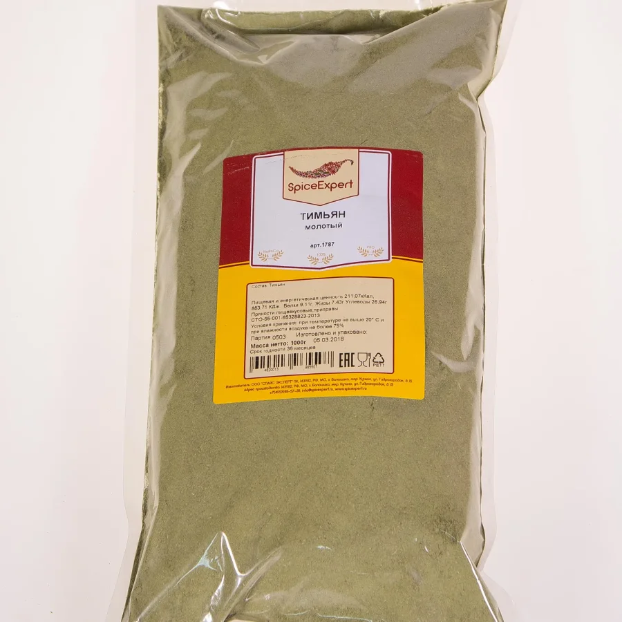 Thyme ground 1000gr Package SPICEXPERT