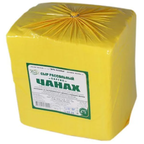 Cheese Chanakh.
