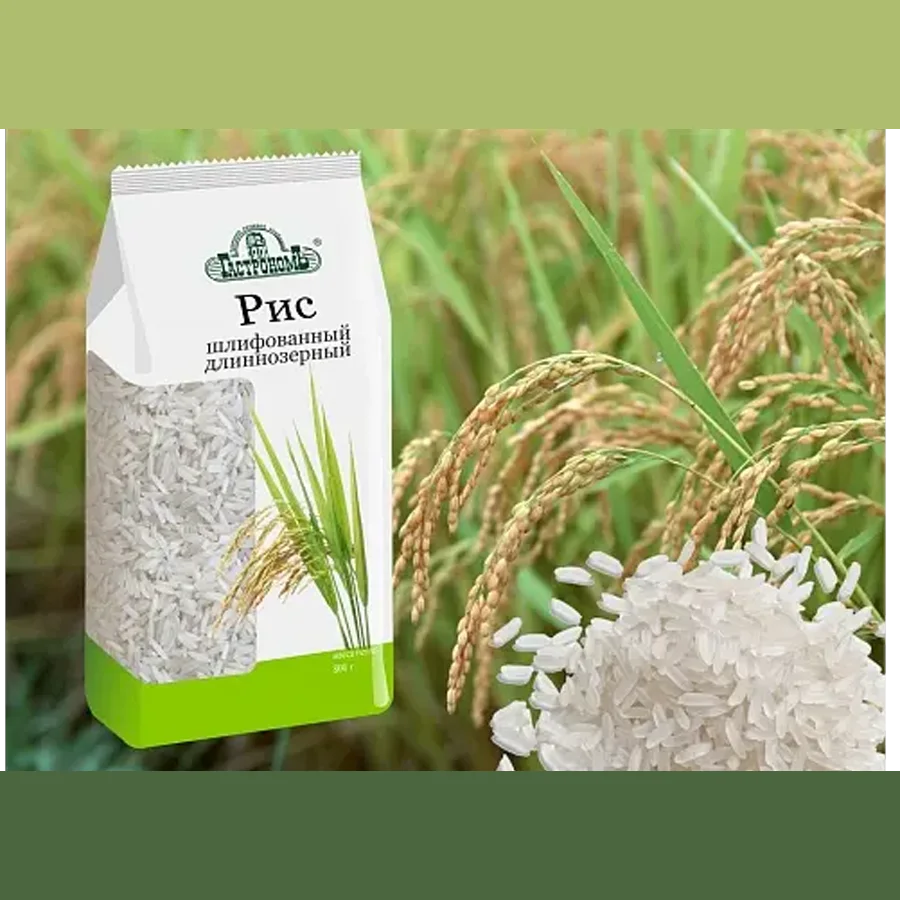 Groats rice is long-grain