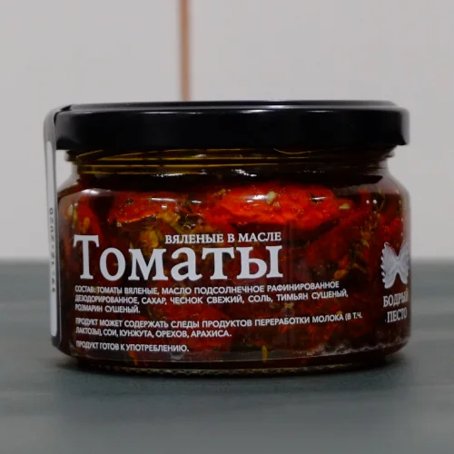 Tomatoes dried in oil 200 g
