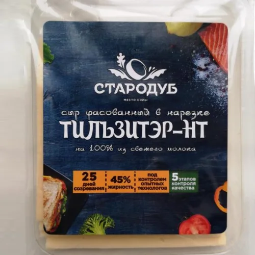 Starodubsky cheese Tilsiter-NT 45%