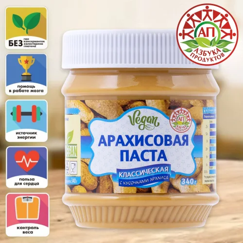 Arach.pasta Abc of Products Classic with slices 340g