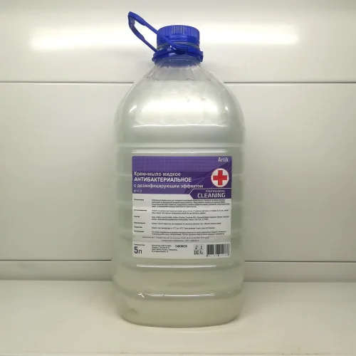 Liquid cream soap «Antibacterial» with des. PET Effect 5l / 4pcs / 144pcs