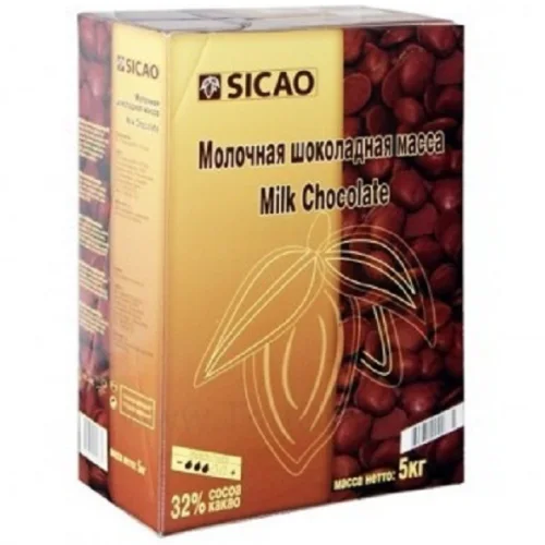 Шоколад молочный "Sicao" 30,2%, каллеты