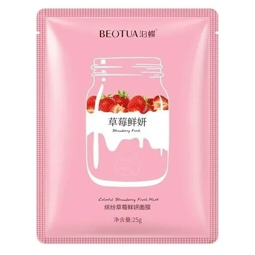 Nourishing face mask with extract of Chilean strawberry Beotua