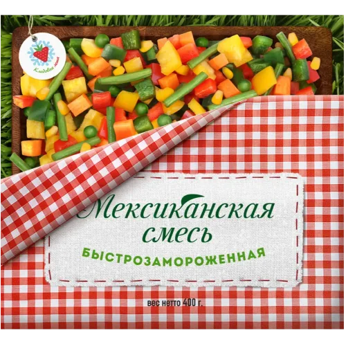 Mix vegetable «Mexican«