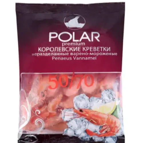 Royal shrimps, 500 gr.