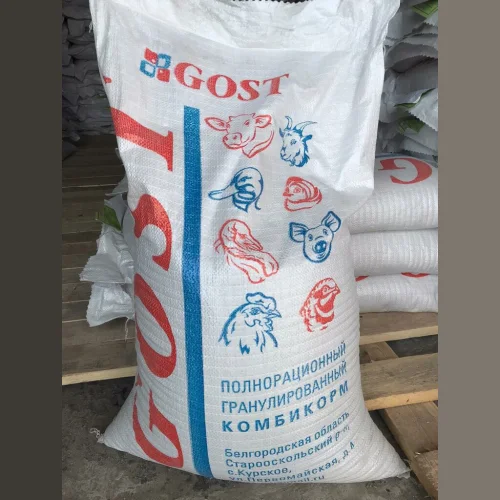 Compound feed for agricultural animals