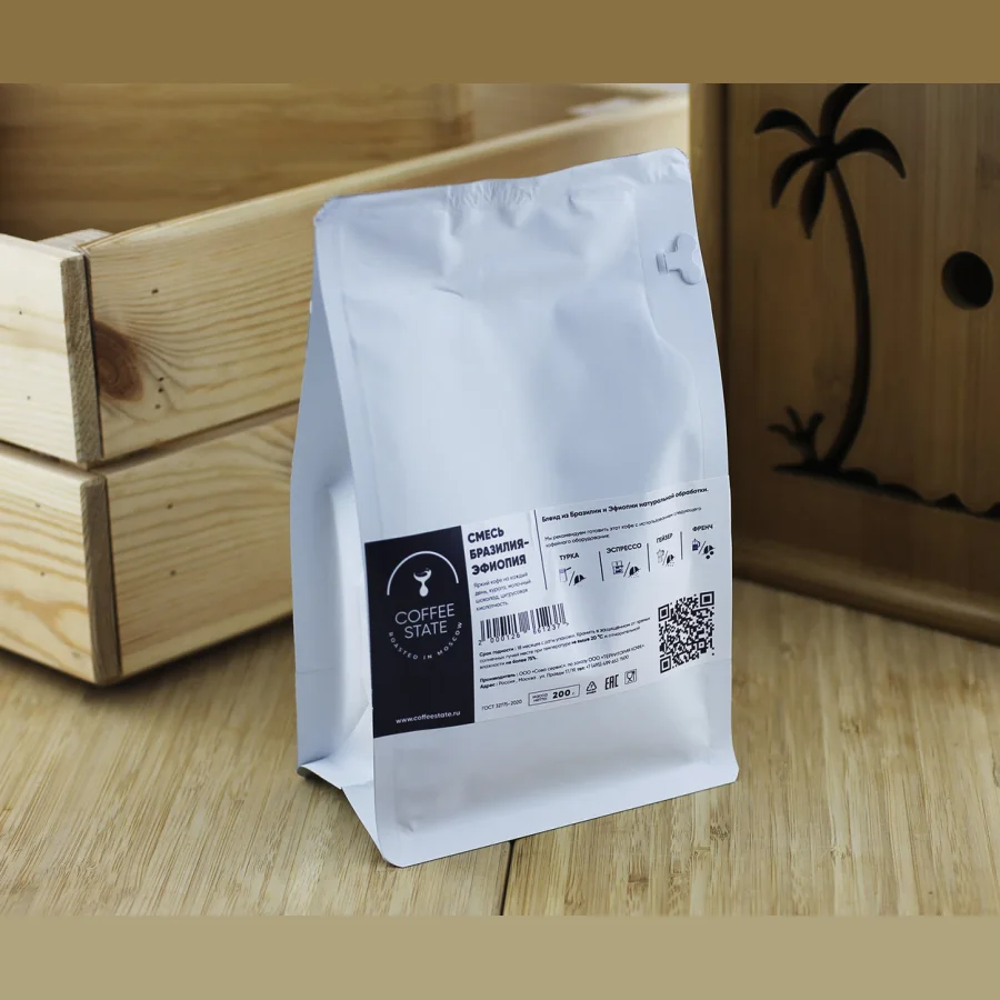 Brazil-Ethiopia Coffee