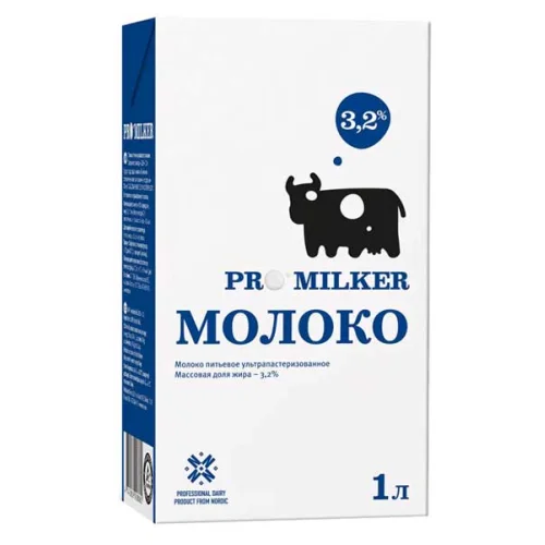 Молоко "Промилкер"