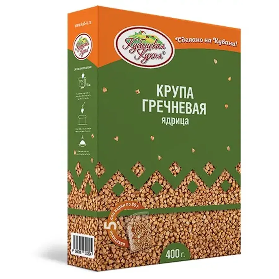Groats buckwheat "Kuban cuisine" in cooking packages