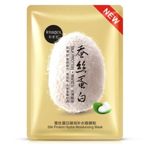 Face Mask with Silk Proteins Images Silk Protein Hydra Moisturizing Mask