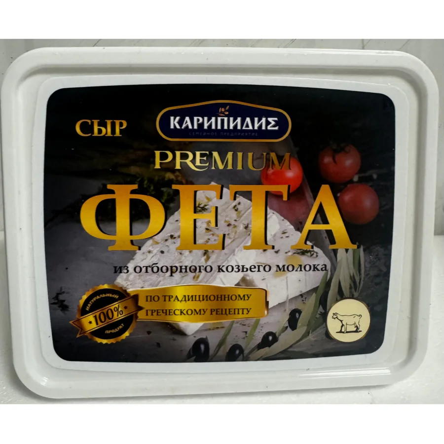 Сыр «Фета из козьего молока» (из козьего молока) 250 г Karipidus