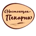 Настоящая Пекарня