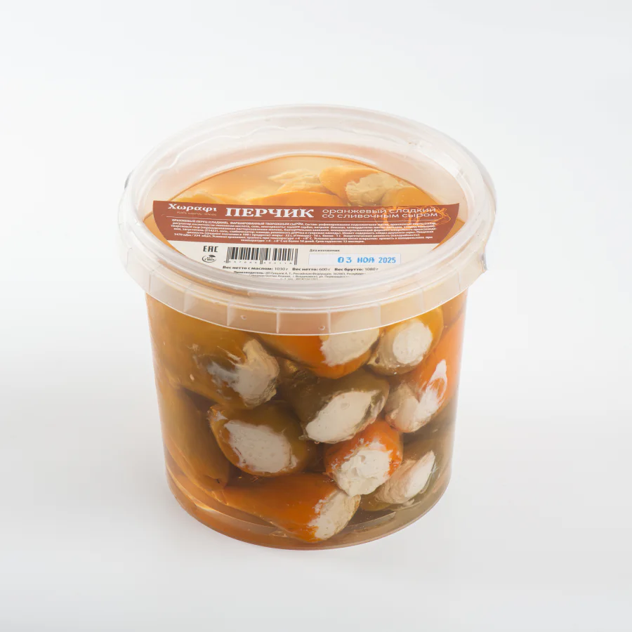 Перцы фаршированные оранжевые (сладкий) 600 г